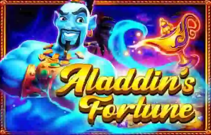 Aladdins Fortune
